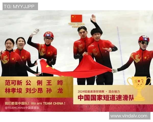 滑板战术解析：广州滑板队如何运用边路渗透提升比赛优势