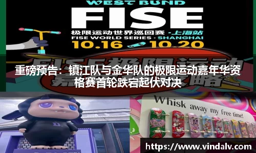一竞技官网