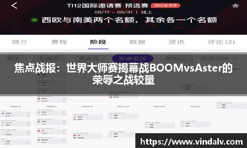一竞技官网