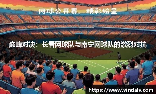 一竞技登录入口