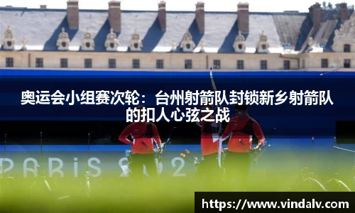 一竞技登录入口