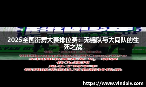 一竞技官网