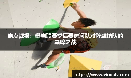 一竞技