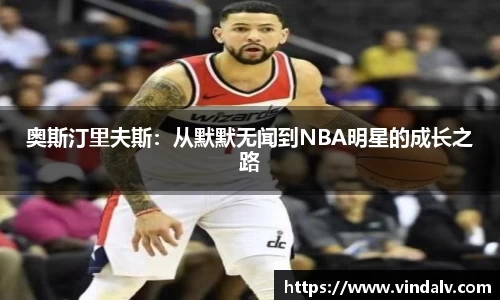 一竞技登录入口