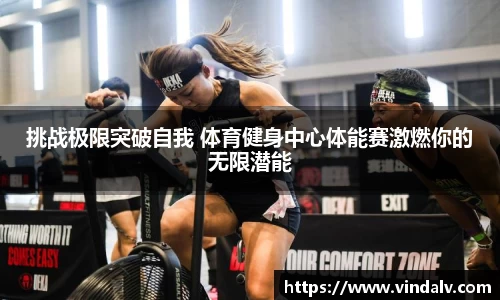 一竞技登录入口