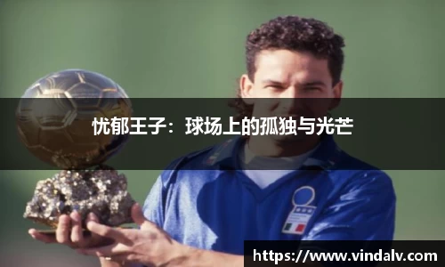 一竞技登录入口